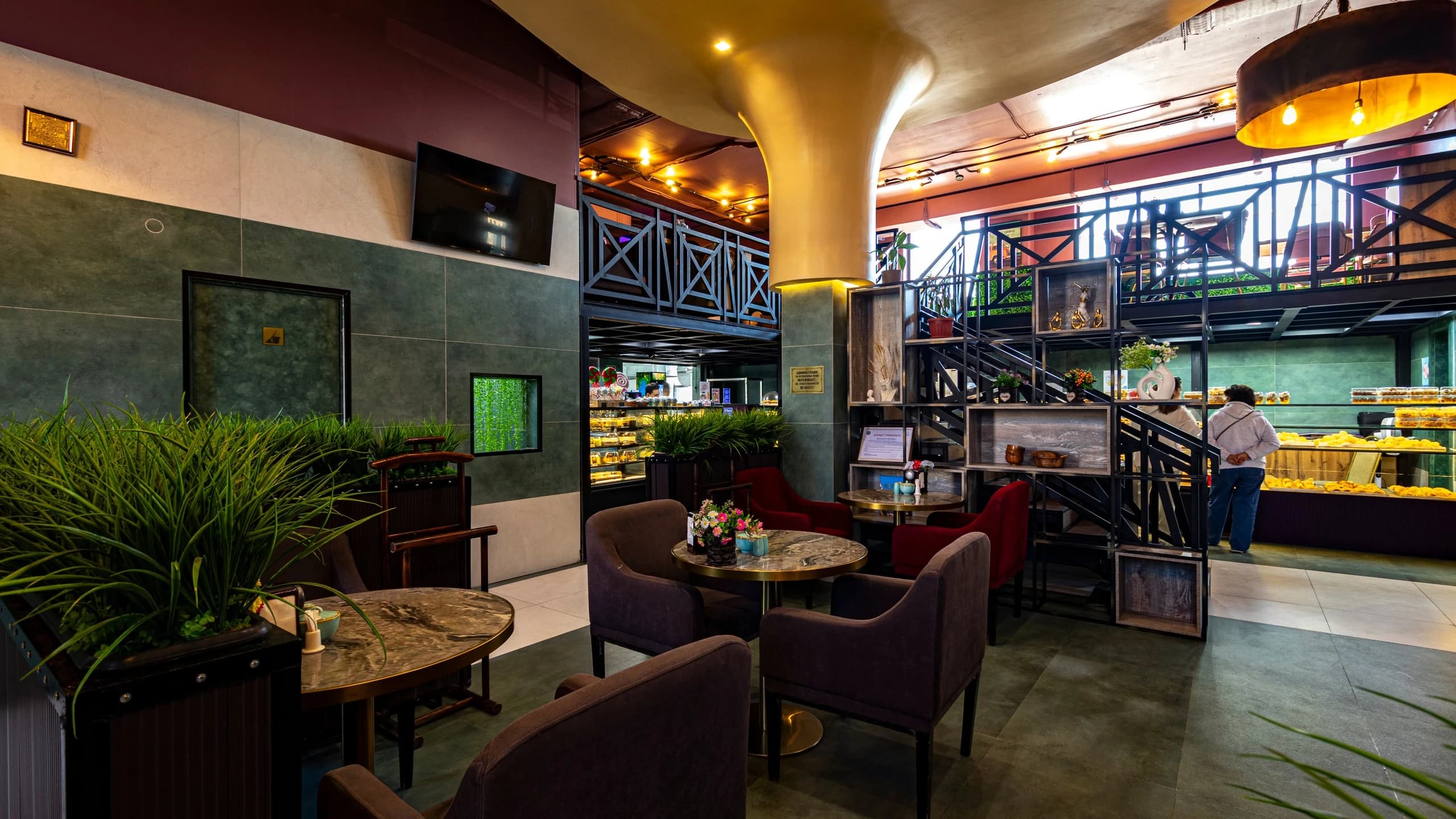 Логотип заведения Aq Anyz Cake